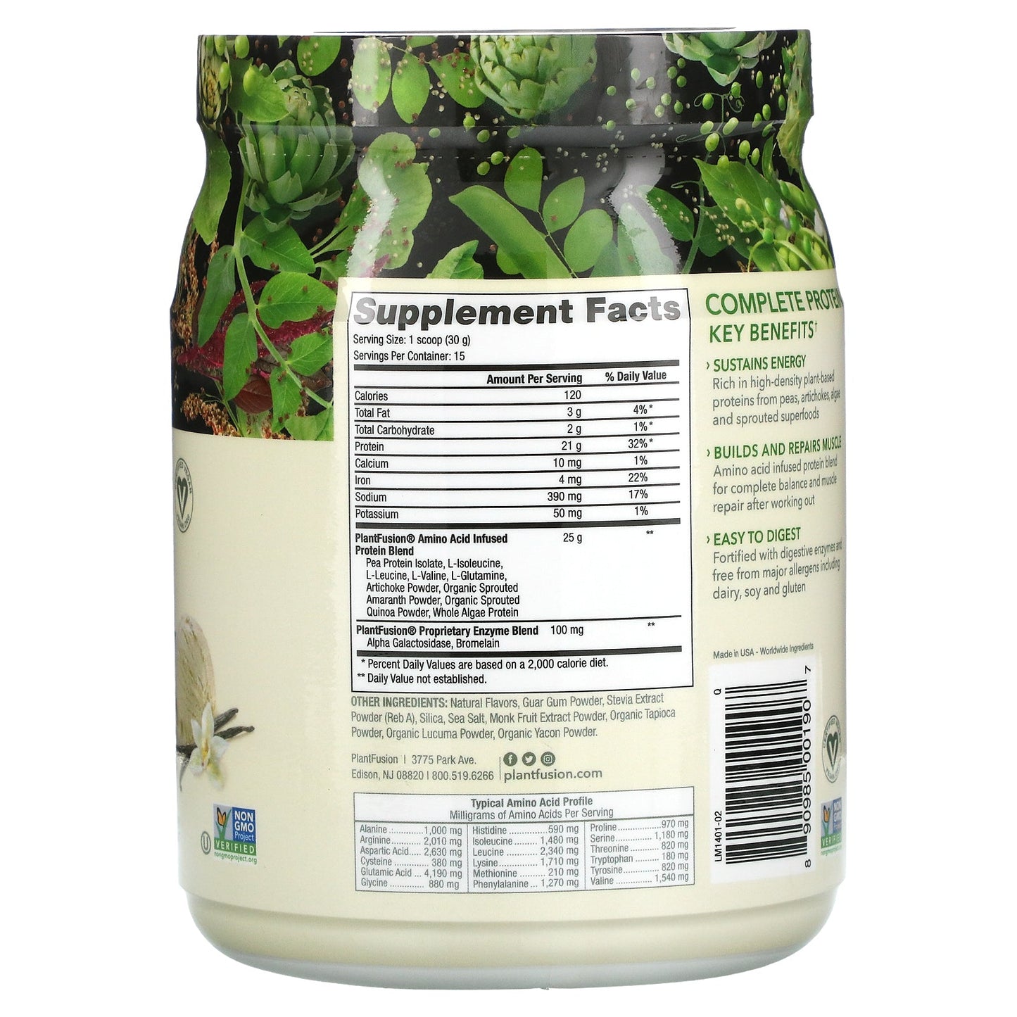 PlantFusion, Complete Protein, Creamy Vanilla Bean, 1 lb (450 g)