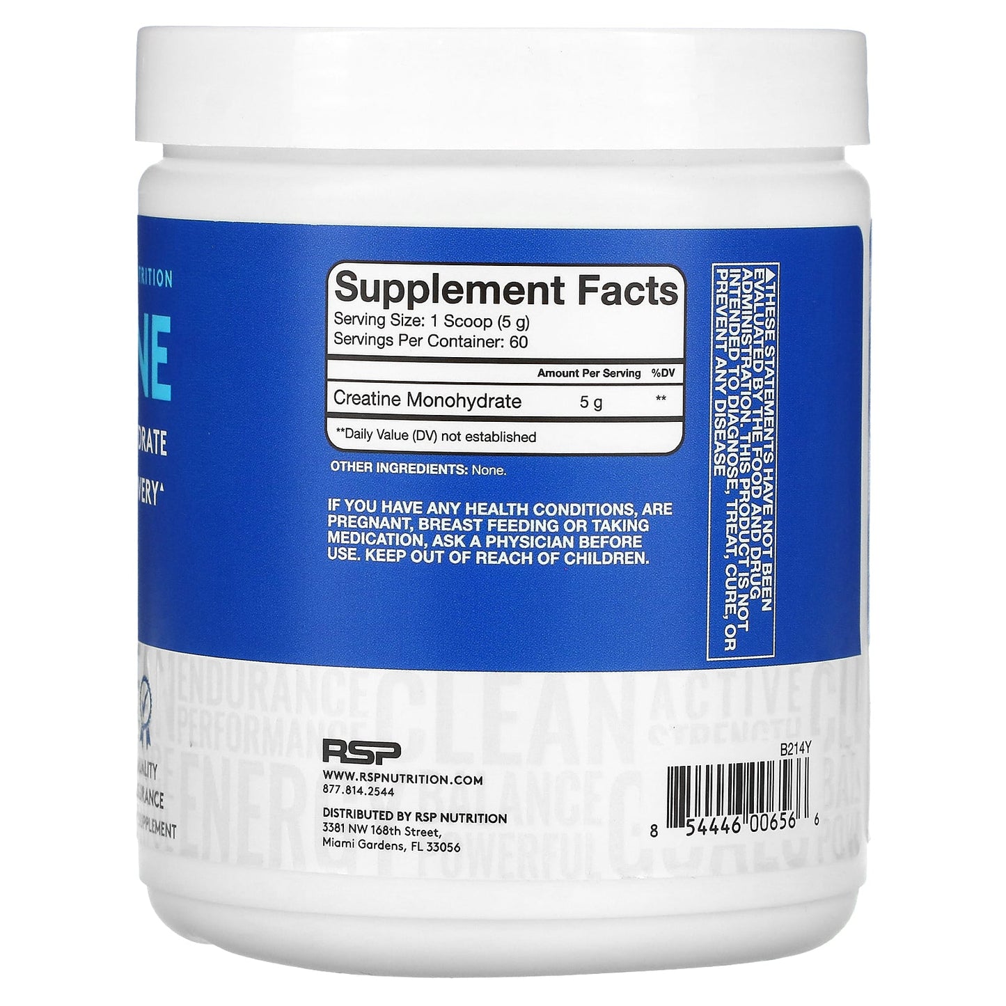 RSP Nutrition, Creatine Monohydrate Powder, 10.6 oz (300 g)